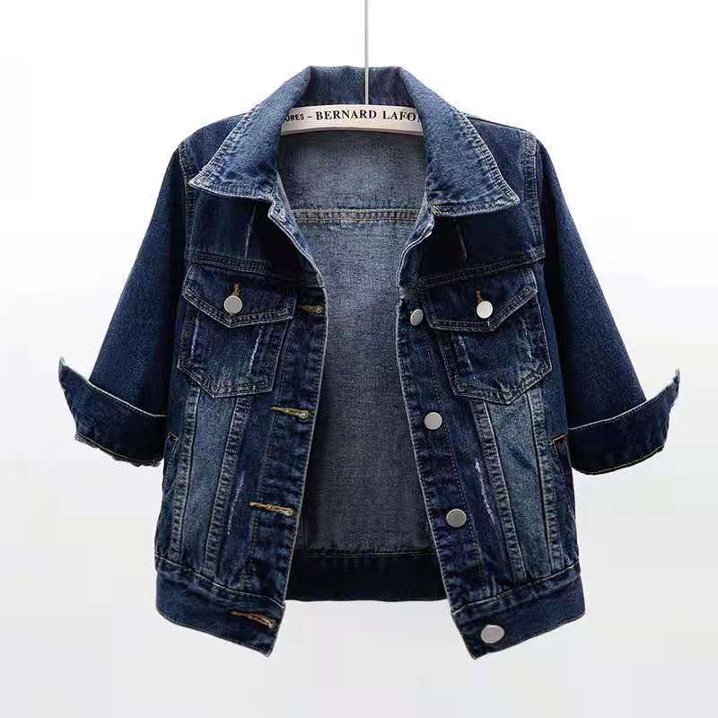 HATTIE | CLASSIC DENIM JACKET